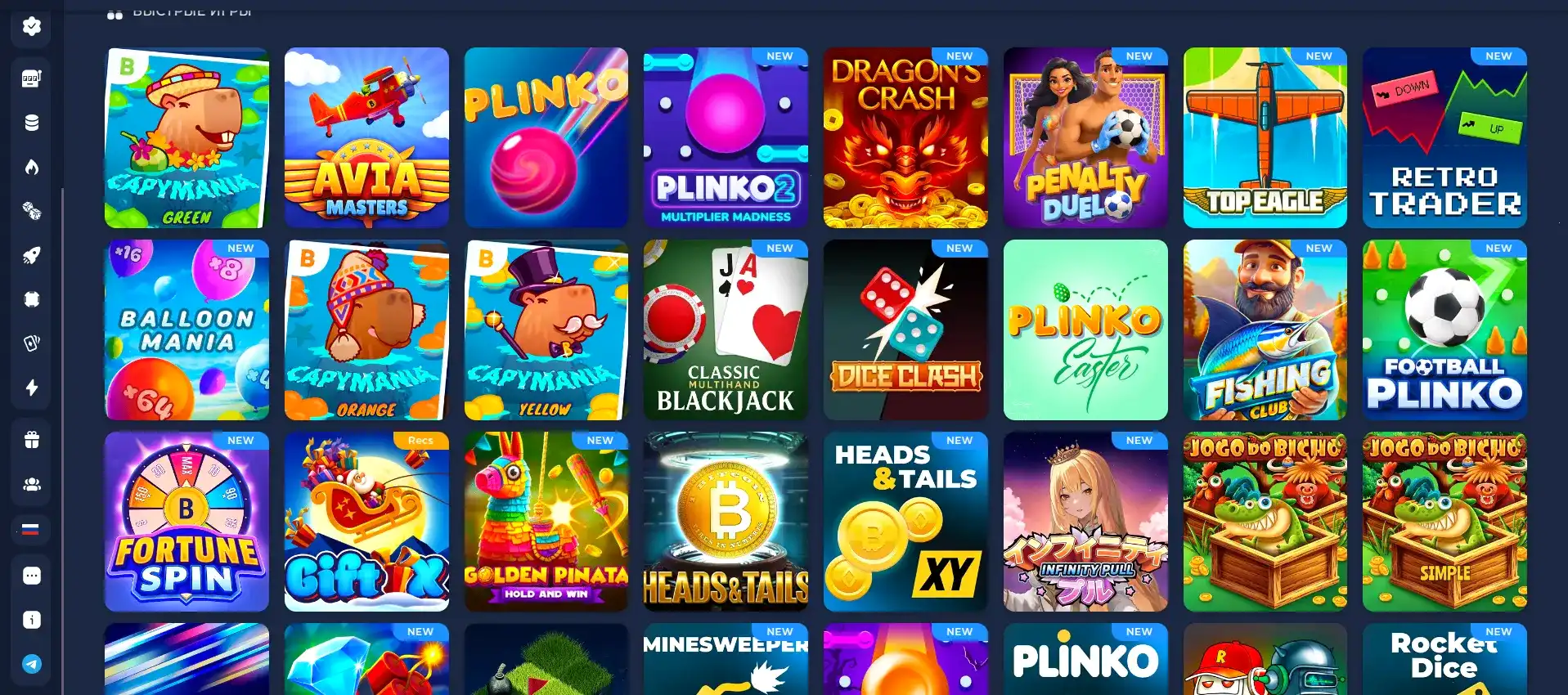 Турниры и сообщество игроков Champion casino